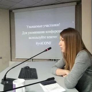 Пресс секретарь спб