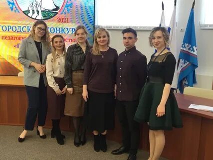 Управление губкинский