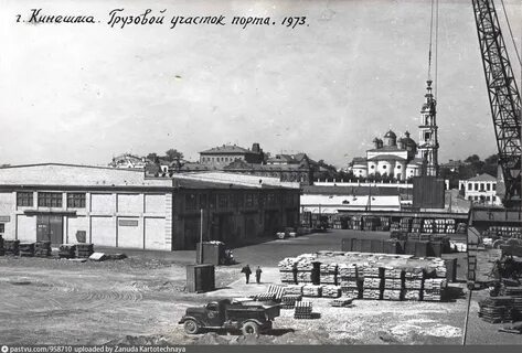 История кинешмы
