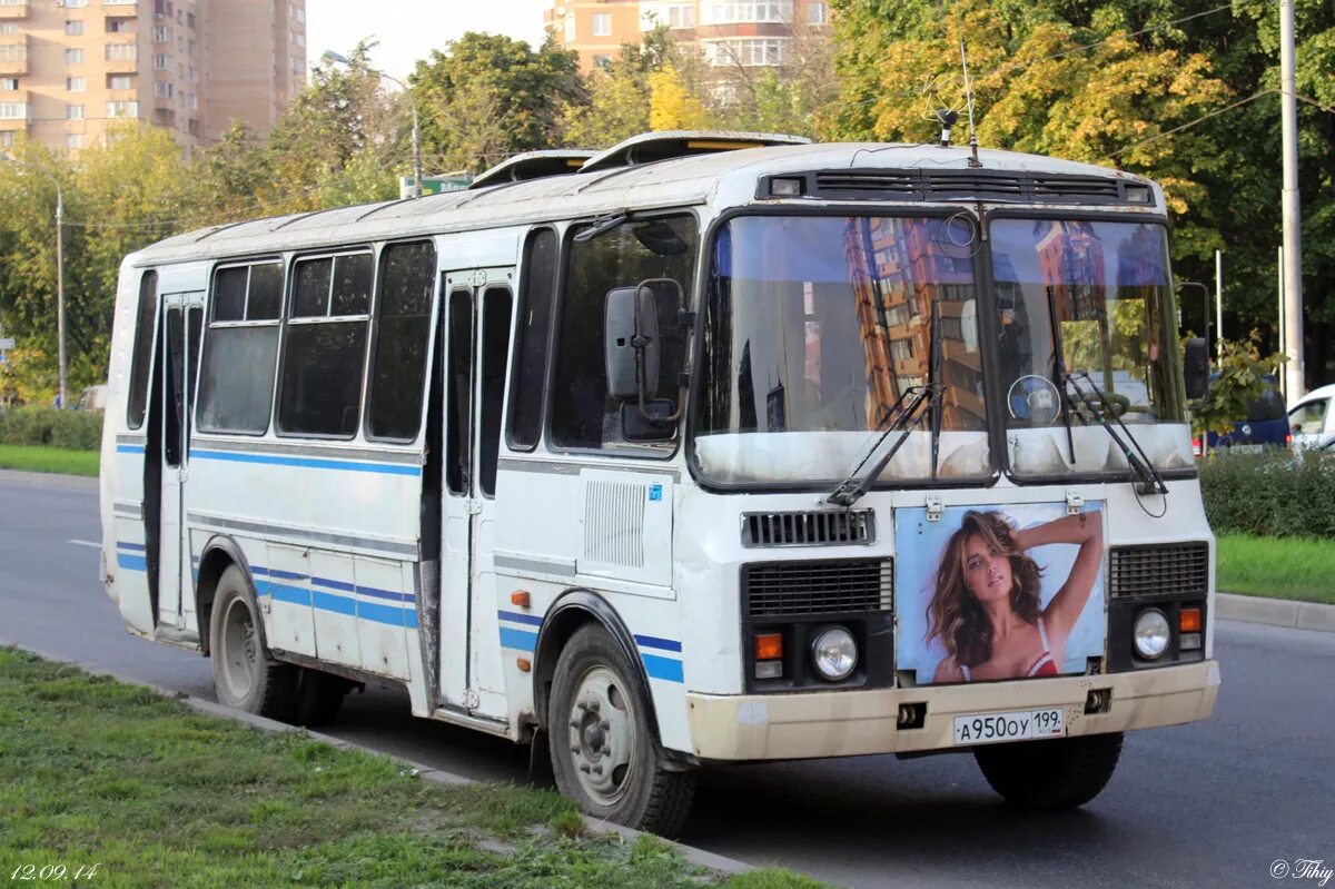 Антисанкционные автобусы ПАЗ вышли на испытания. У них советские фары и моторы Е