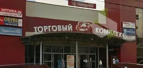 Фрязино 60 лет 10