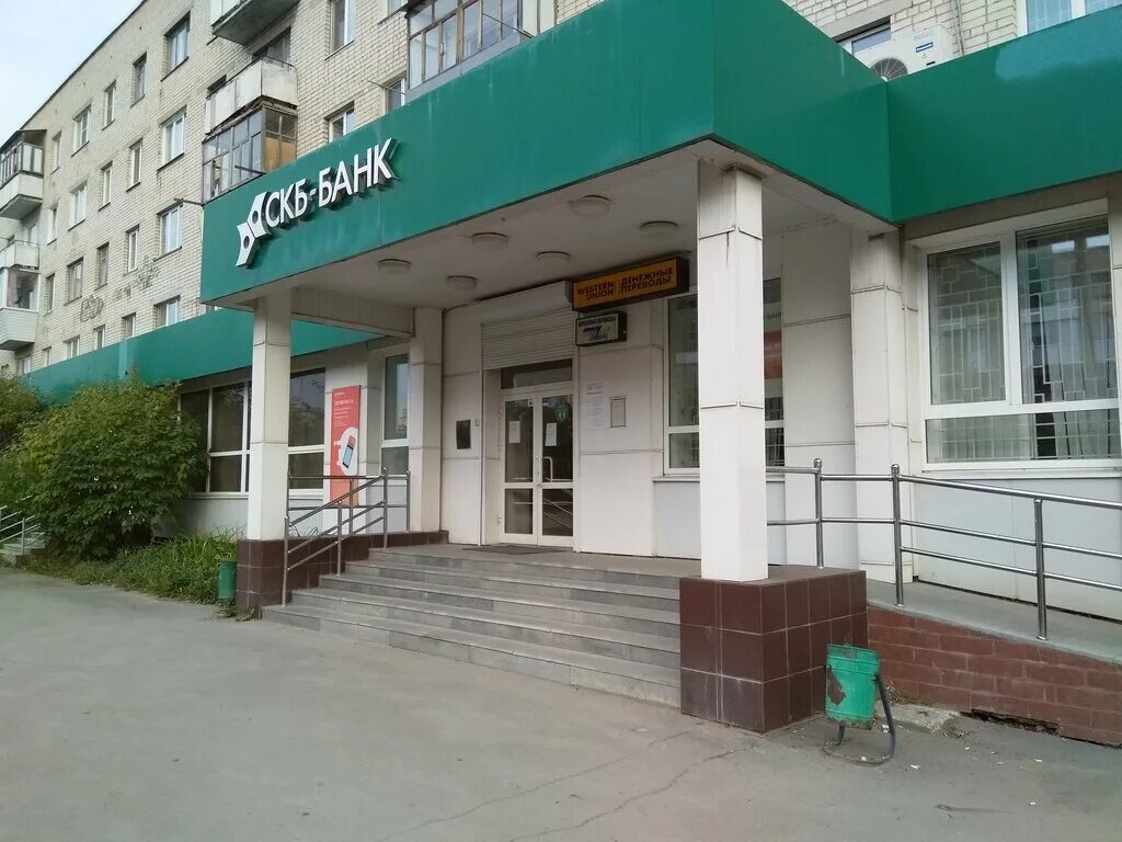 проспект победы 40 каменск-уральский. дк орбита каменск-уральский. альфа-банк каменск-уральский проспект победы. сбербанк каменск уральский часы работы победы. сбербанк каменск уральский часы работы победы.