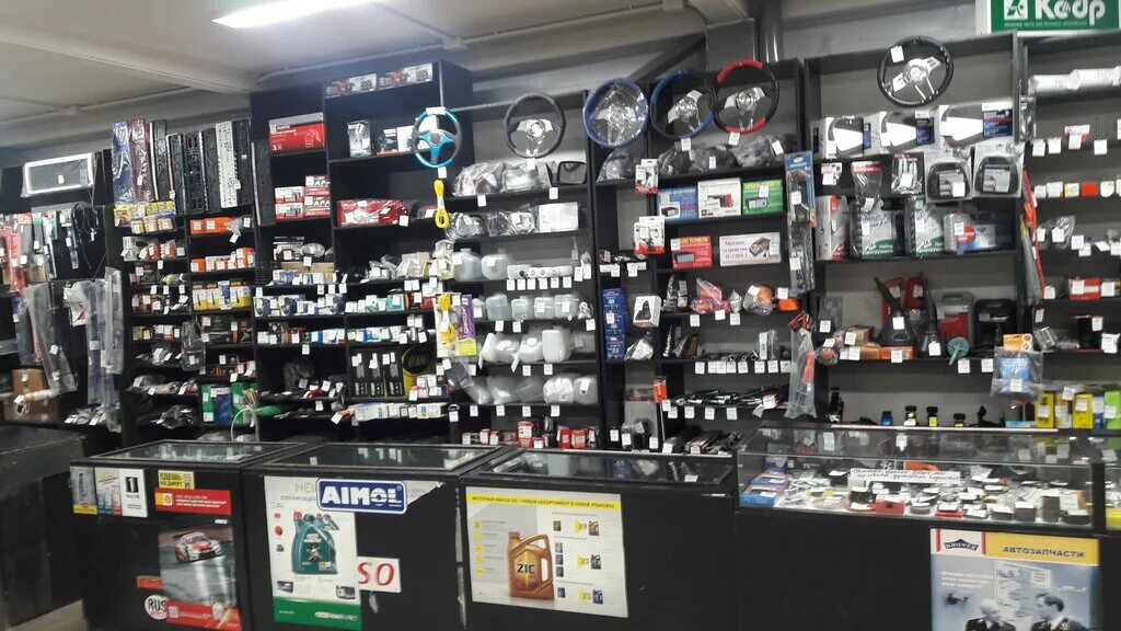 Запчасти рязанка. Магазин тойота запчасти москва. Запчасти рязанка. Автозапчасти на рязанке 53. Автозапчасти на рязанке 53.