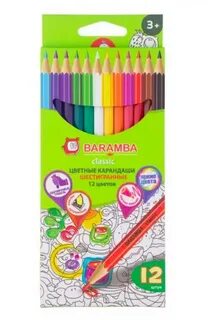 Карандаши цветные шестигранные