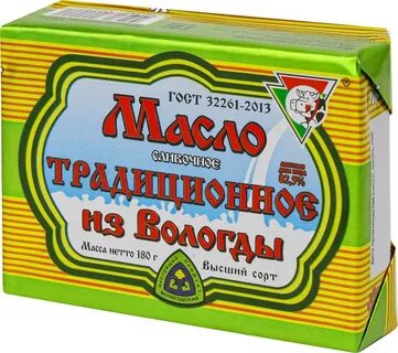 Закажи вологда