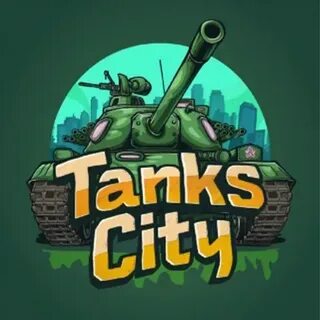 Танк сити