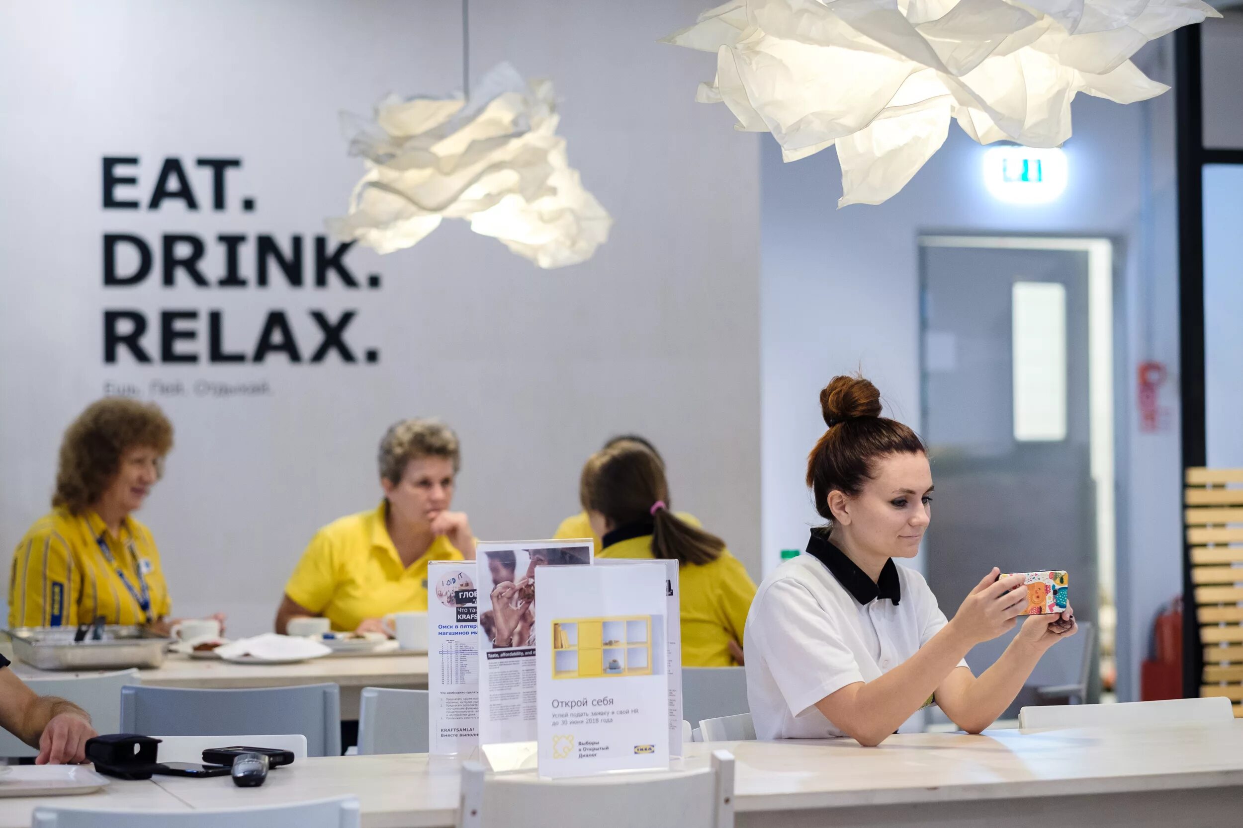 Ikea в россии. Икеа где работает. Офис компании ikea. Икеа белая дача план магазина. Новый магазин икеа.