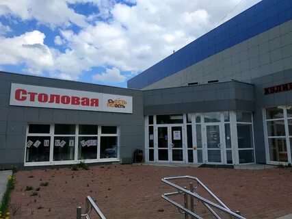 Екатеринбург столовые на карте