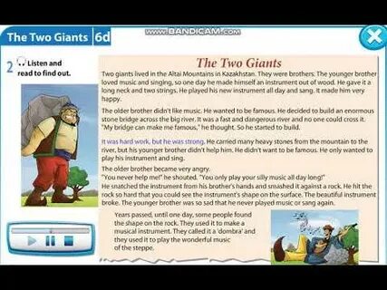The two giants