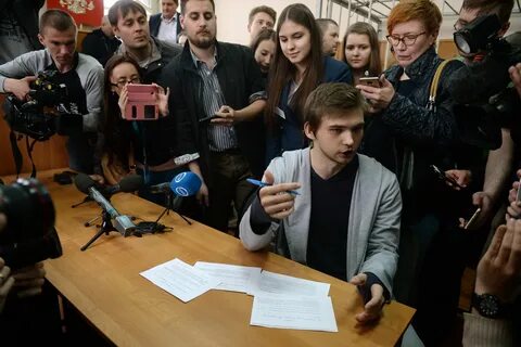Дел екатеринбург