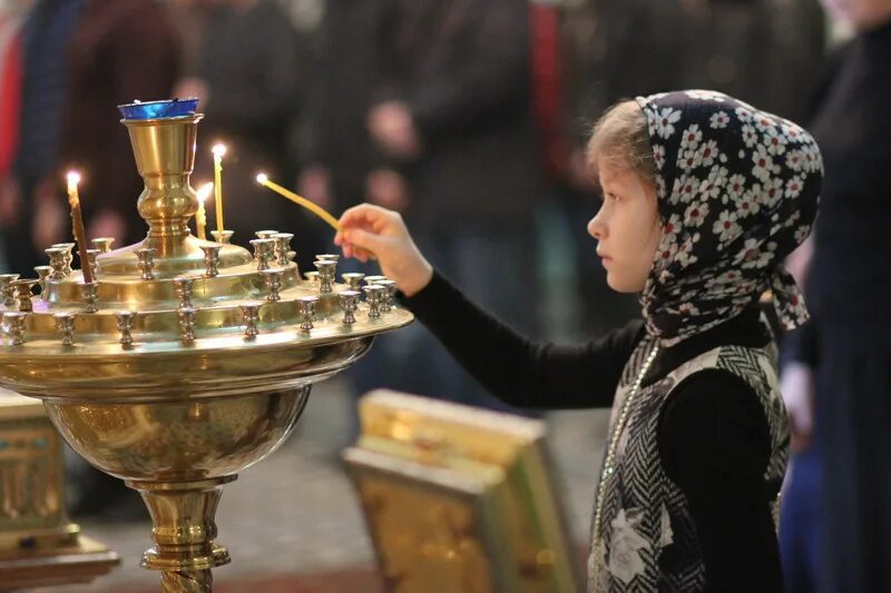 Воскресенье первой недели великого поста