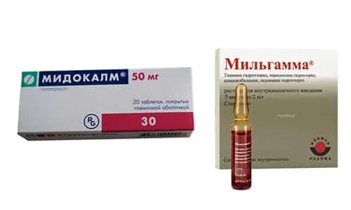Мидокалм и мовалис можно вместе. Мидокалм и мовалис можно вместе