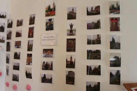 На фотовыставке представлены фотографии