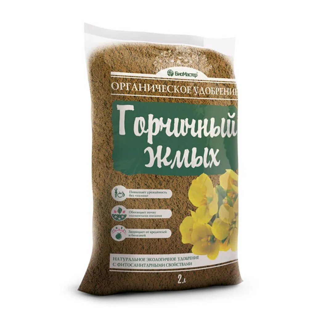 Горчичный жмых от долгоносика на клубнике. Горчичный жмых от долгоносика на клубнике. Шрот горчичный. Жмых. Знатный фермер горчичный жмых.