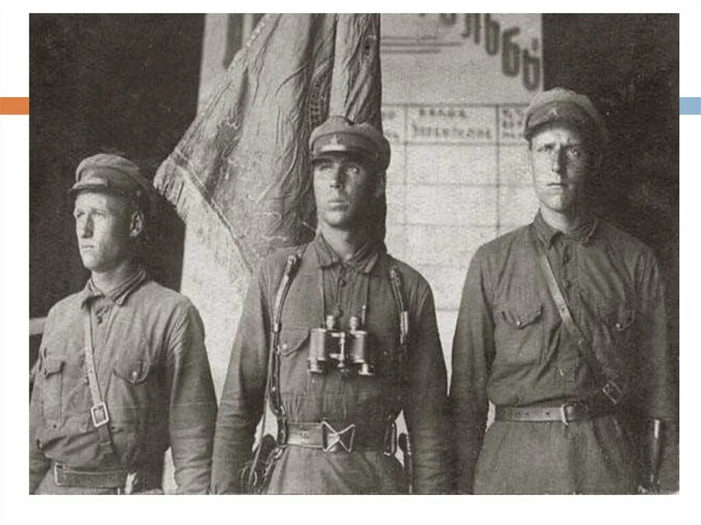 Революция в башкирии. Гражданская война в башкирии 1917-1922. башкирское войско 1917-1919. башкирия 1917 года. башкирия в годы гражданской войны.