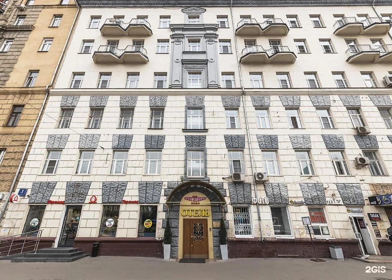 Павелецкая аэро 3*, москва. Павелецкая аэро 3*. Отель павелецкая площадь. Павелецкая аэро гостиница еда. Павелецкая аэро 3*.