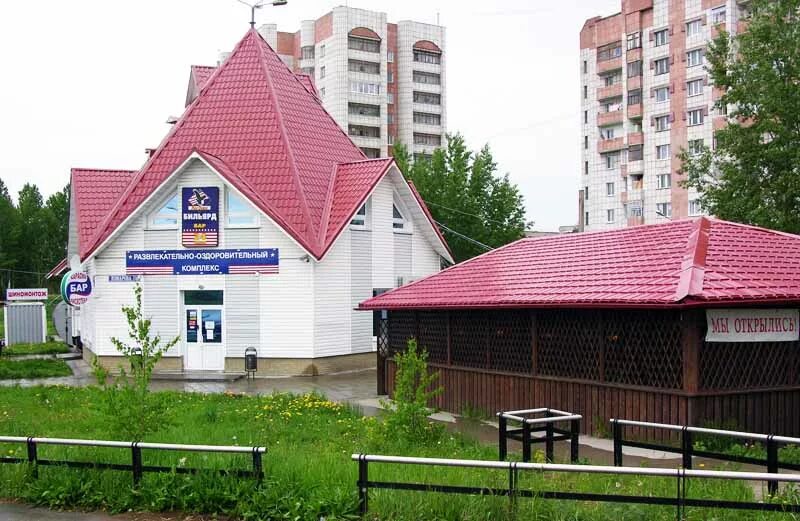 Зао по г москве. 26 зао. 2021 года. Зао муром логотип. Вегас кудымкар.