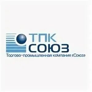 Союз торгово промышленная