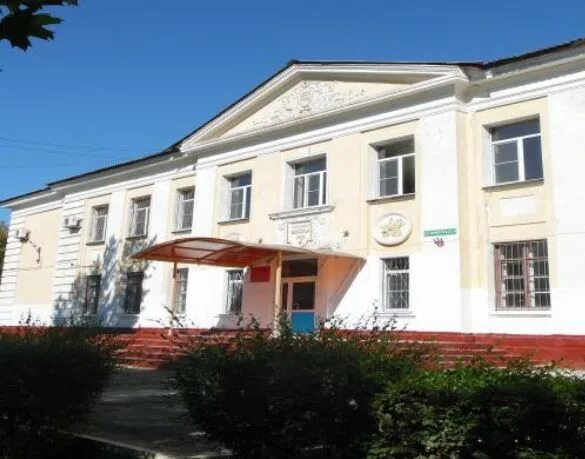 общеобразовательная школа 11