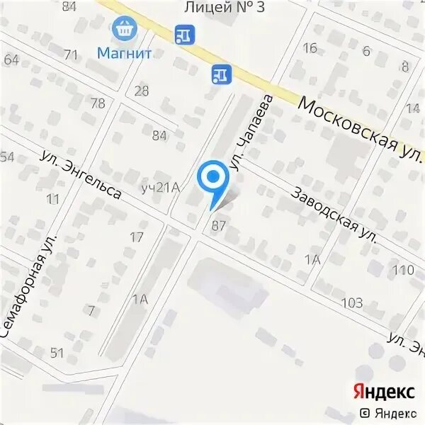 Картинки ОЧАГ УЛ ПОБЕДЫ
