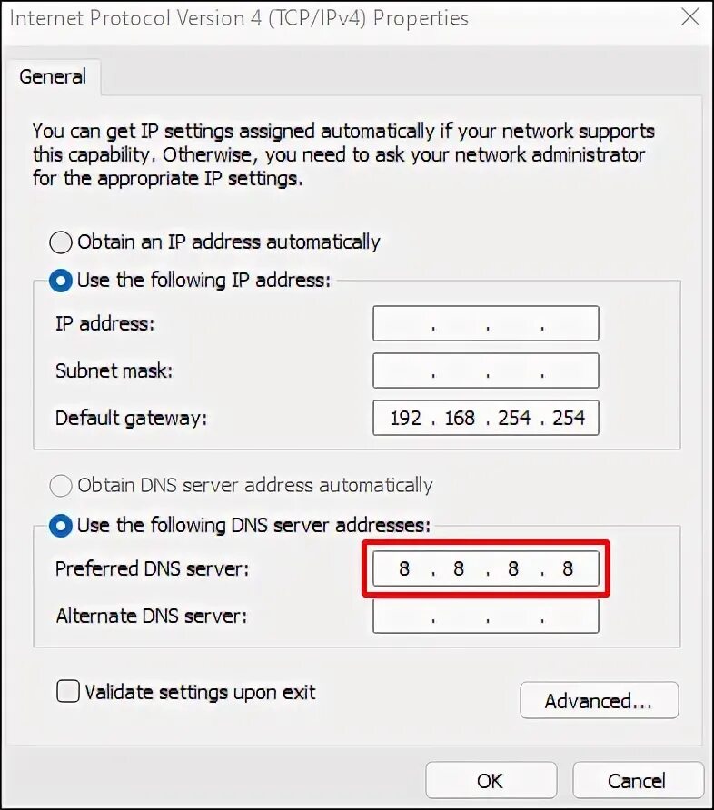 Internet exception java socketexception connection reset. Internet exception java socketexception connection reset