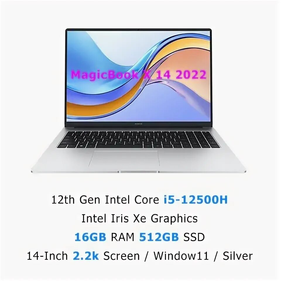 Оперативная память 2022. Honor MAGICBOOK x14 i5-12450h. Ноутбук Honor MAGICBOOK x16 Pro 2023 Core i5-13500h,. Honor MAGICBOOK x16, 512 ГБ, Core i5-12450h. Ноутбук Honor MAGICBOOK x16 i5-12450h/16 ГБ/512 ГБ.