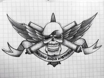 Смирнов: над Курской областью ПВО сбила две украинские ракеты и 27 БПЛА в быту