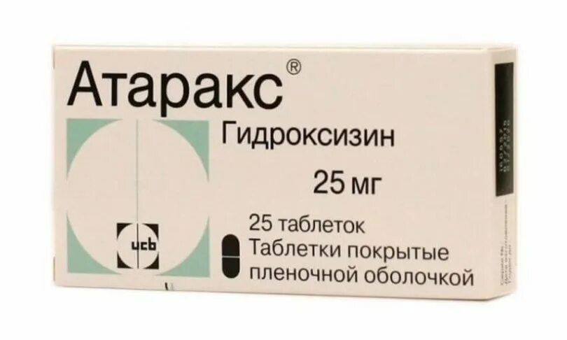 Атаракс таблетки на латыни. Атаракс 25 мг. Атаракс 500мг. Атаракс Международное название на латыни. Атаракс Международное название на латинском.