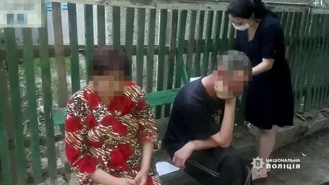 Садистка видео