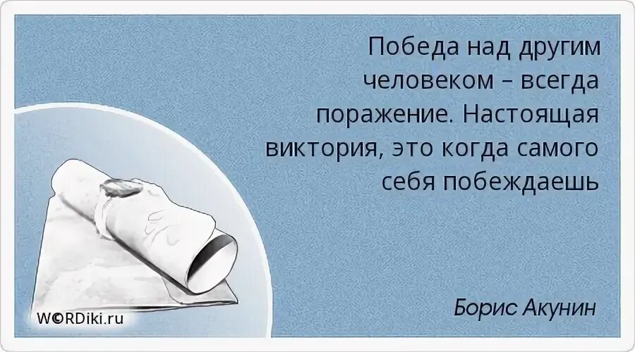 Ответы огэ по географии 40 регион. Знать схему построения текста аргументативного типа. Ответы огэ физика. Натуралистов всегда поражала огэ ответы. Ответы на огэ по физике.