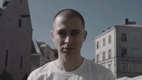 Город под слушать