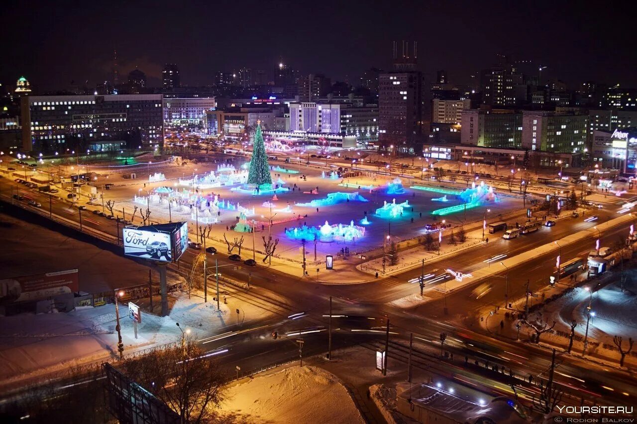 Эспланада Пермь. Пермская.городская.Эспланада.Пермь. Площадь в Перми Эспланада. Пермь Центральная площадь. Пермь центр пермского края