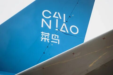 Cainiao