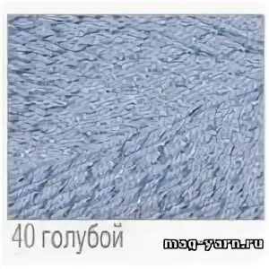 Сие 40