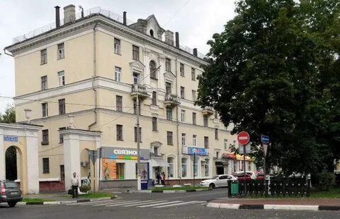 Улица московская электросталь