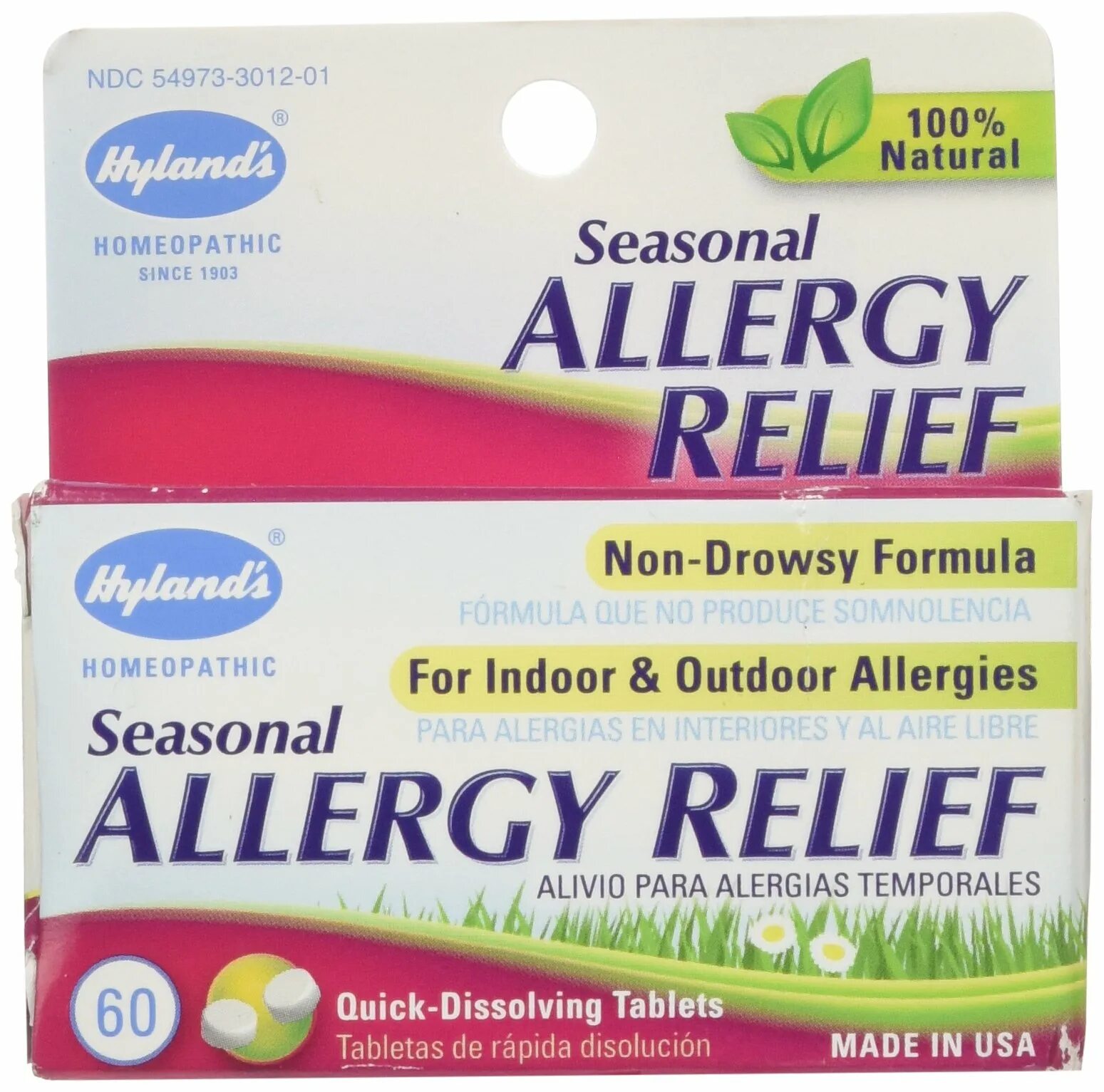 Алерджи. Non Allergy таблетки. Allergy Relief таблетки. Тихие Алерджи.