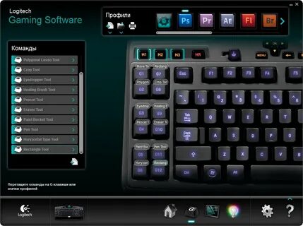 Driver and hotkey related utilities