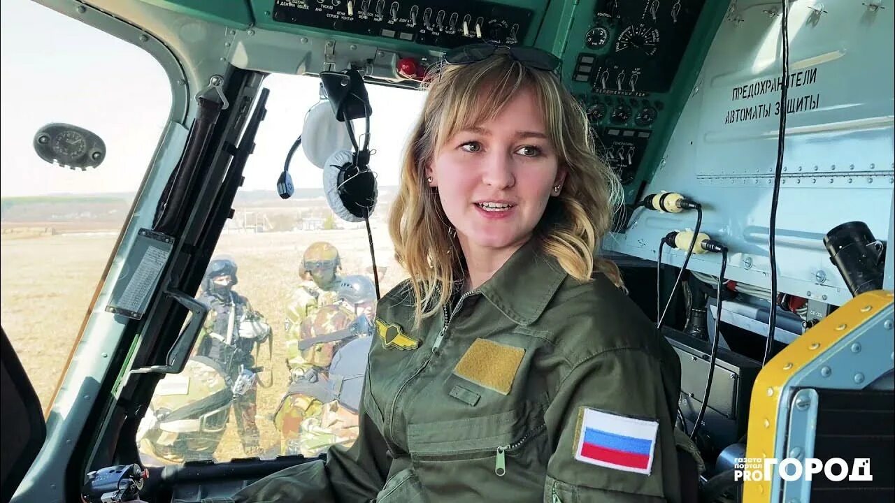 Единственная девочка