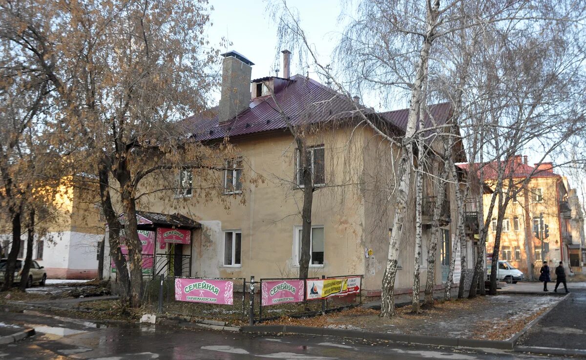 19 го партсъезда. Ул 20 партсъезда омск. 20 партсъезда 20 омск. улица 22 партсъезда омск. ул 20 партсъезда новосибирск.