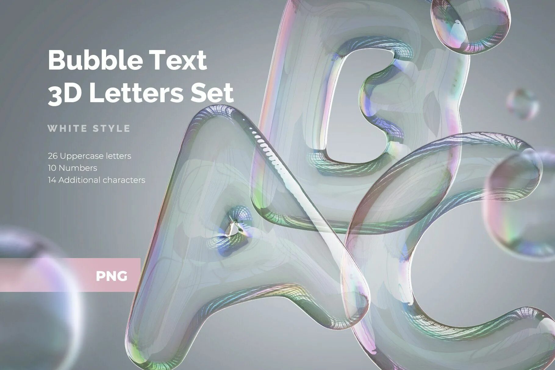 Bubble text. Буквы из пузырей. бабл 3d. 3д шрифт бабл. bubble для текста.