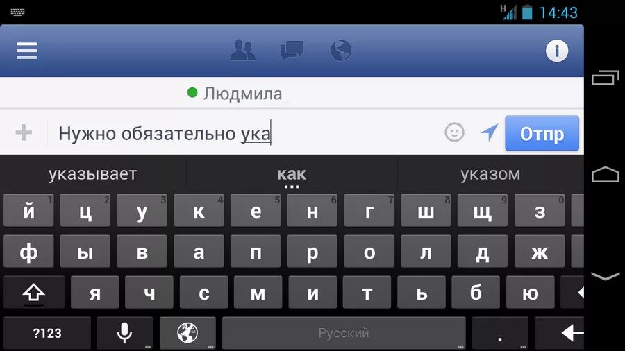 Ctrl на телефоне андроид. Check connection. клавиатура андроид 12. коды кнопок android. коды кнопок android.