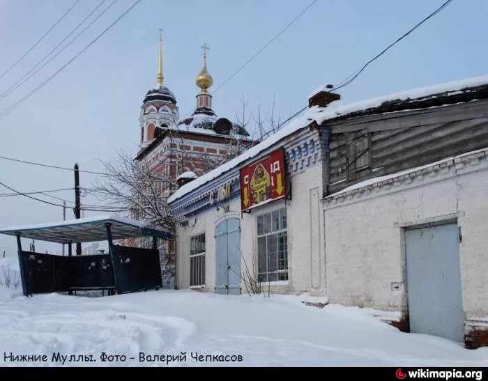 Церковь в нижних муллах пермь. Муллы пермь. Ост верхние муллы пермь. Церковь в нижних муллах пермь. Остановка верхние муллы пермь.
