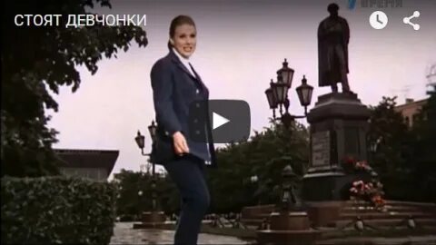 Стоять песня слушать