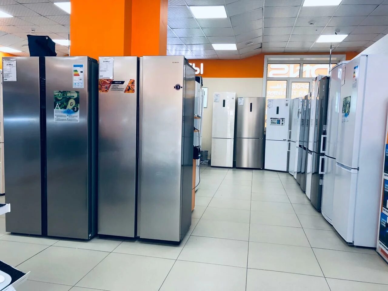 днс сеть магазинов бытовой техники стиральные машины. днс татарстан. днс мамадыш. мамадыш магазины бытовой техники. мамадыш магазины бытовой техники.