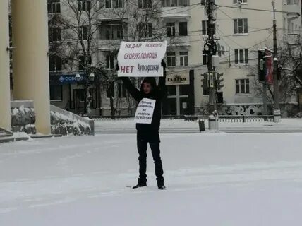 День приехать