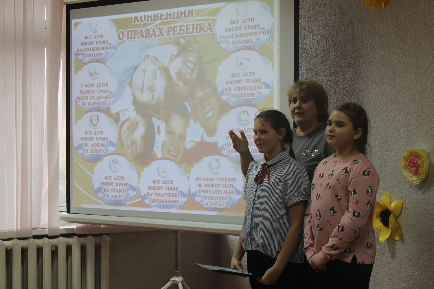 Цдт гиагинский район. Цдт ремонтненский район. Мбу до цдт канавинского района. Центр детского творчества 4 ульяновск. Цдт сердобск фото.