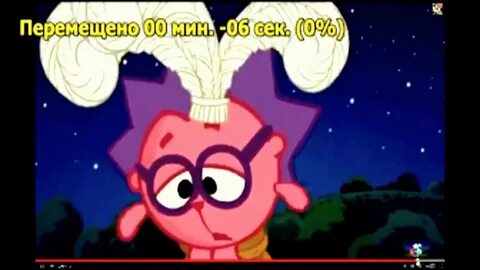 Смешарики право на одиночество