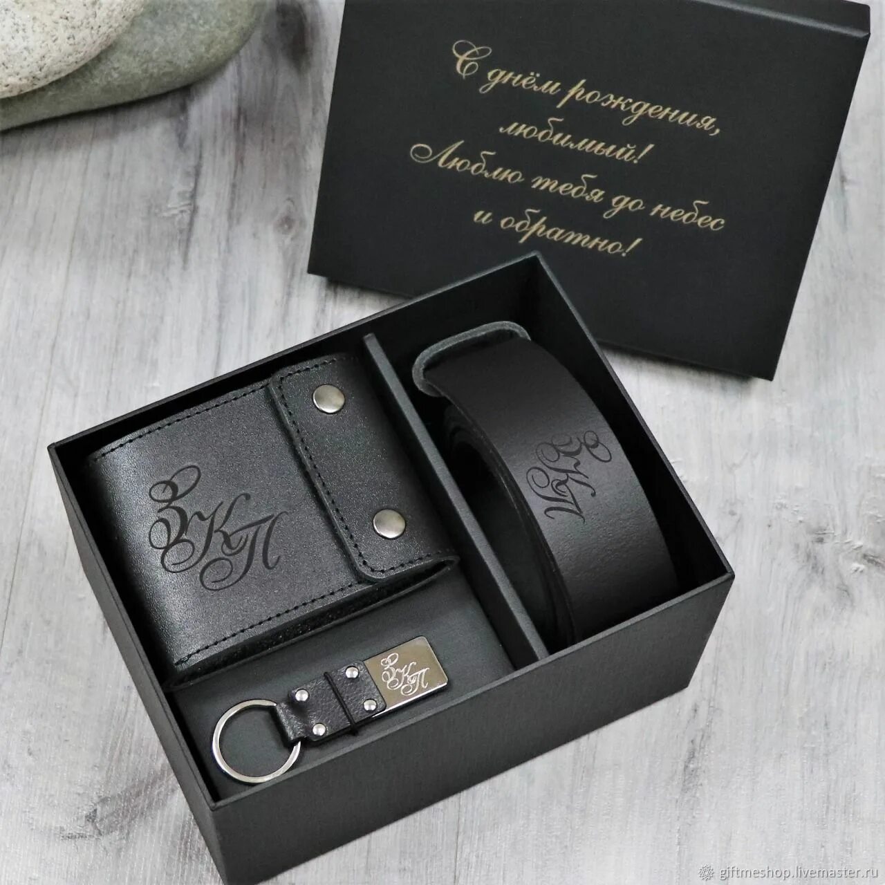 Подарочный набор аксессуаров. Подарочный набор для мужчин. мужской набор в подарок. наборы для мужчин в подарок. подарок &quot; мужчине&quot;.