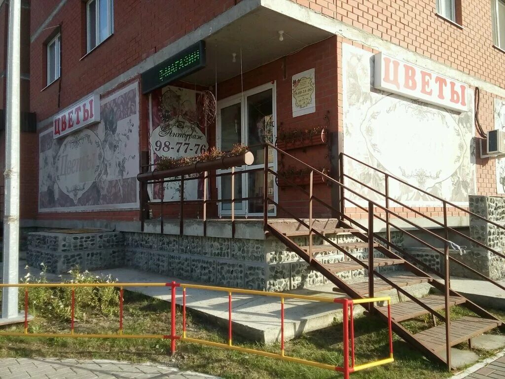 николая ростовцева 25. ул бориса житкова 1 тюмень. монтажников 47. монтажников 45 тюмень. монтажников 47 тюмень фото.