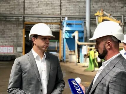 Сталькрон